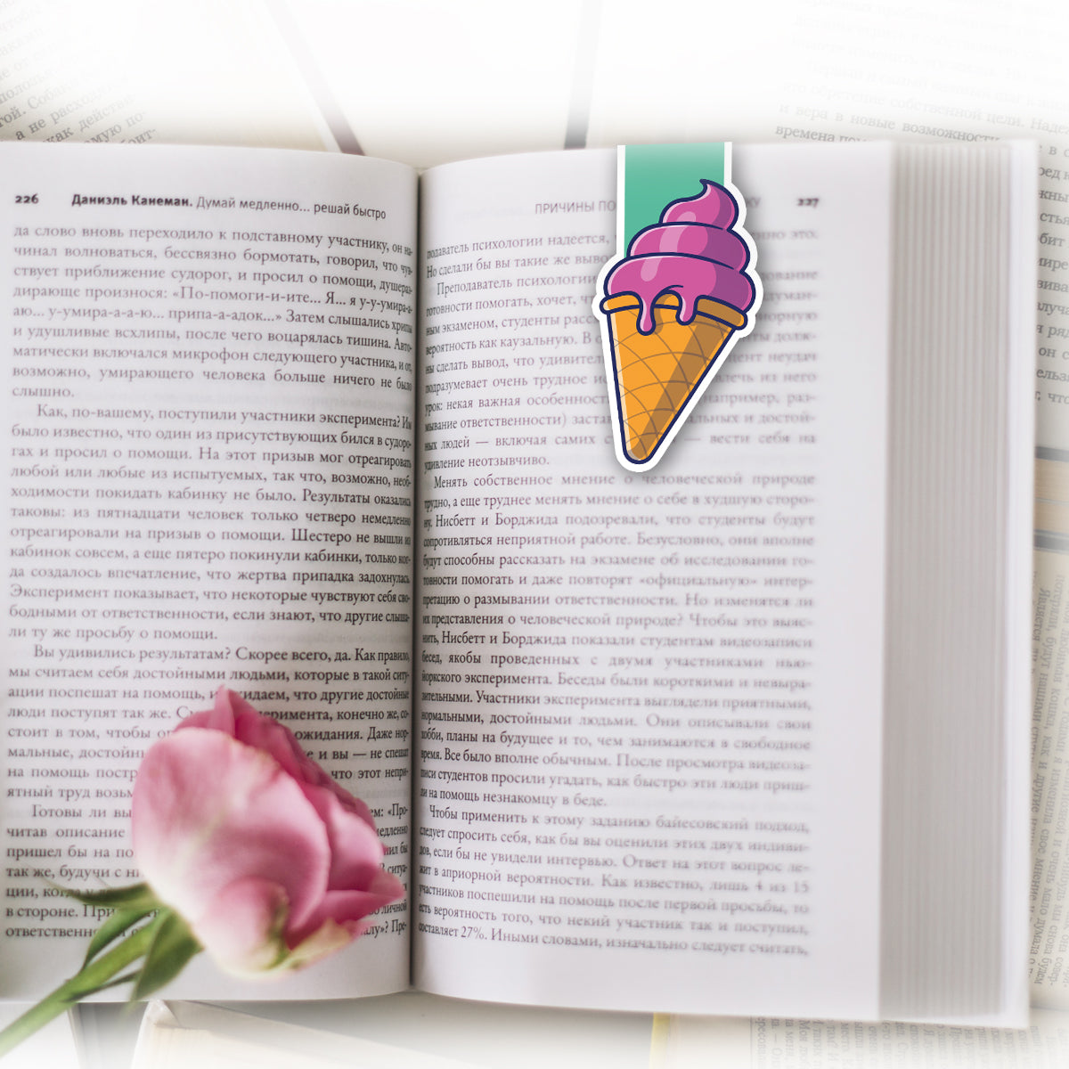 Segnalibro magnetico Ice Cream - 4x6cm